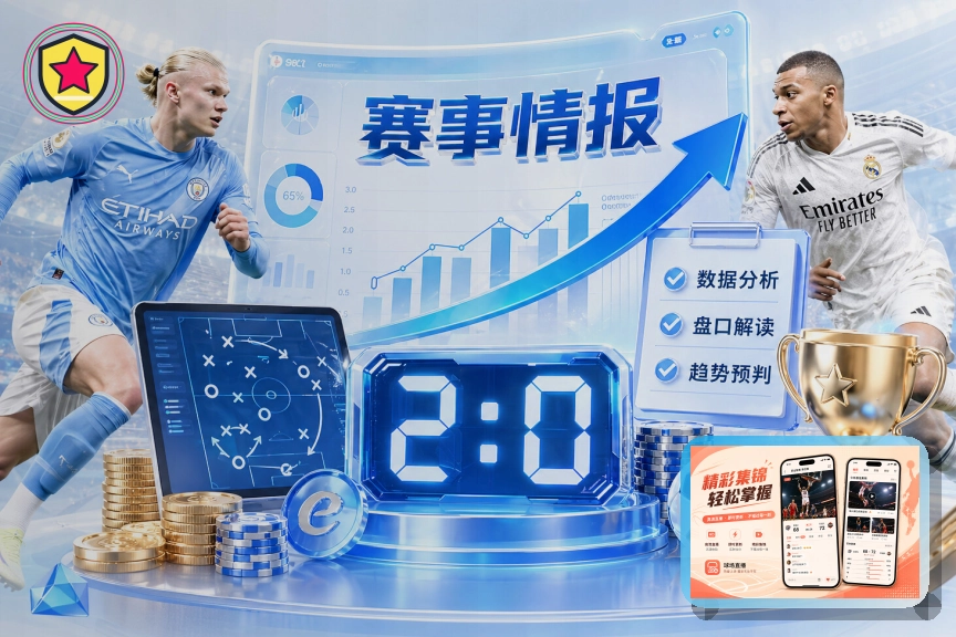 会员登录页时请先确认这些细节